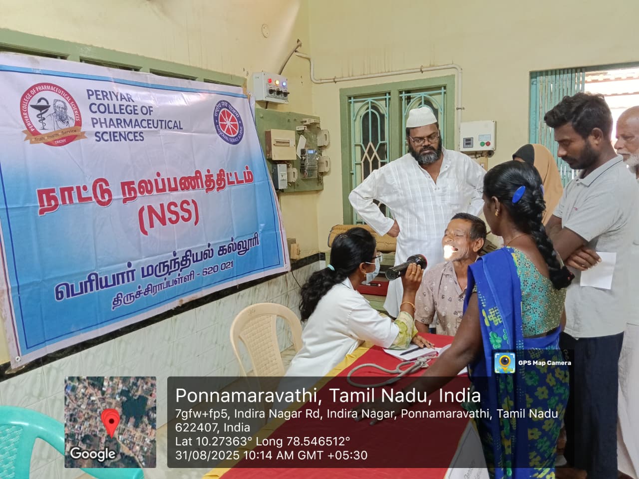 event-image